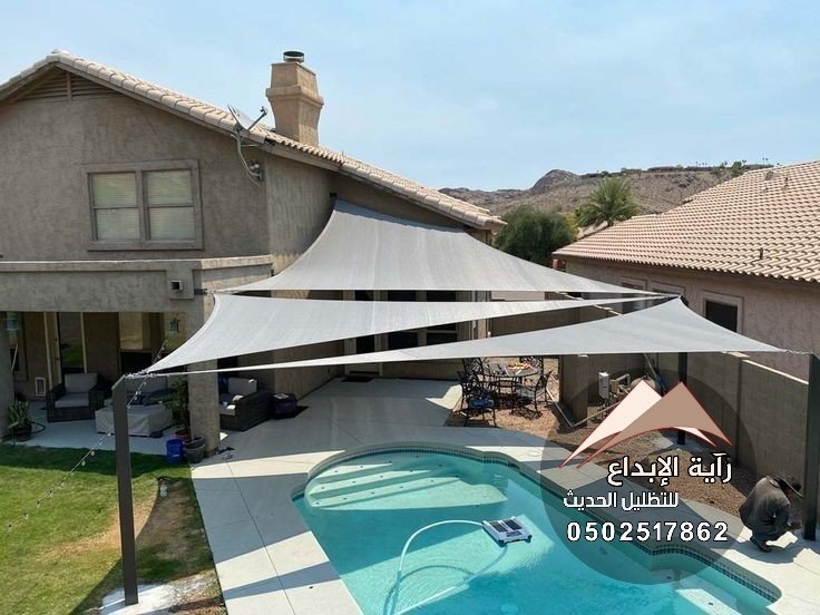 مظلات مسابح